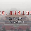 香港6合和彩官网开奖网站直播下载