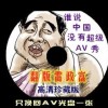 2021香港资料大全+正版资料